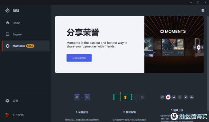 大鬼说外设 篇十三：【大鬼】赛睿要给有线鼠标充电？