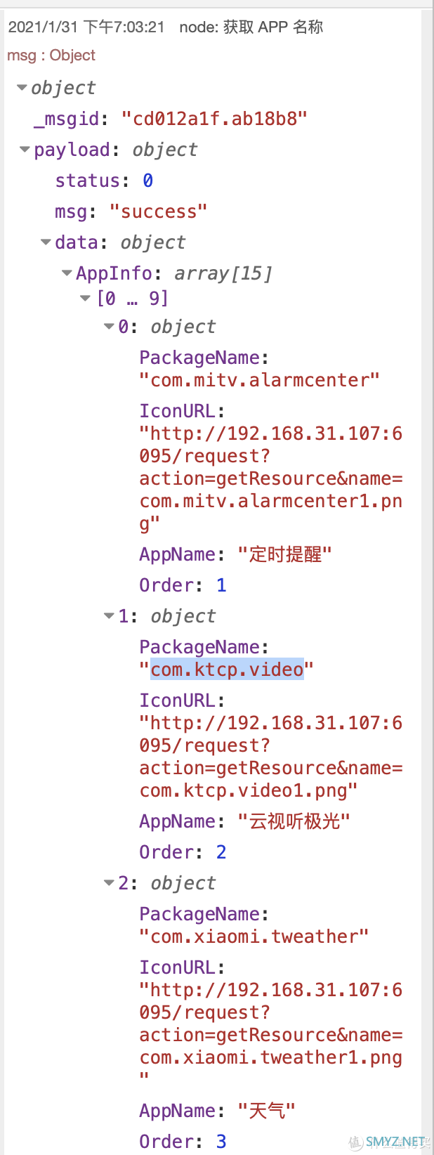 使用树莓派开启HomeKit智能家居系统 篇十三：将小米电视通过 Node-RED 接入 HomeKit