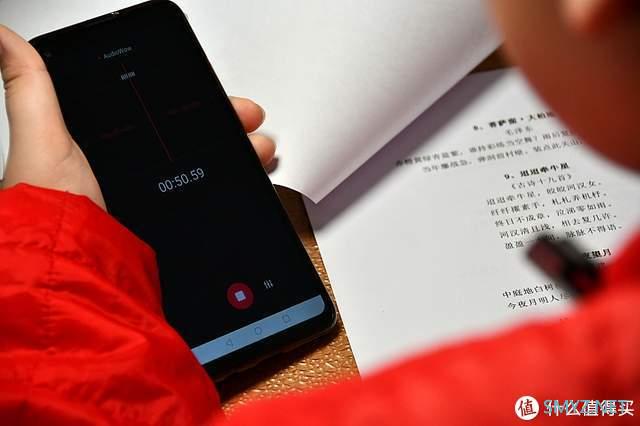 秒变Vlog达人神器，塞宾AudioWow智控无线麦克风体验