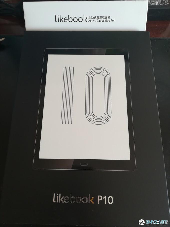 博阅Likebook P10 学生简单体验评测 