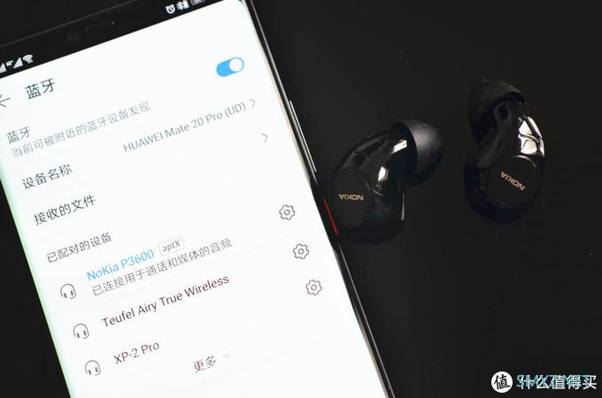 HIFI器材 篇八十四：真无线黑马诺基亚 P3600杀入： 蓝牙65ms无感延迟+圈铁结构HiFi级音质