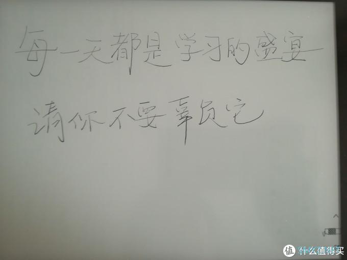 博阅Likebook P10 学生简单体验评测 