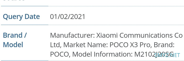 小米POCO X3 Pro获认证，出厂预装MIUI 12系统