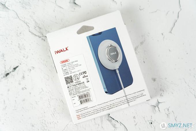 iWALK指环款无线冷磁无线充电器开箱评测