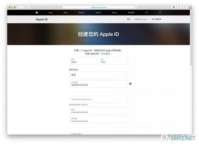 想玩的游戏国服搜不到？手把手教你注册外服 Apple ID