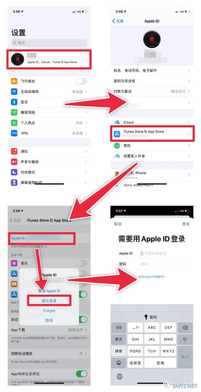 想玩的游戏国服搜不到？手把手教你注册外服 Apple ID