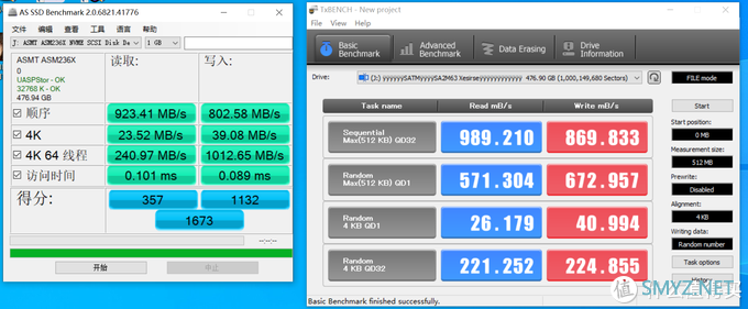 面向8K，比肩nvme高速M.2,阿斯加特CF Express储存卡飙车体验