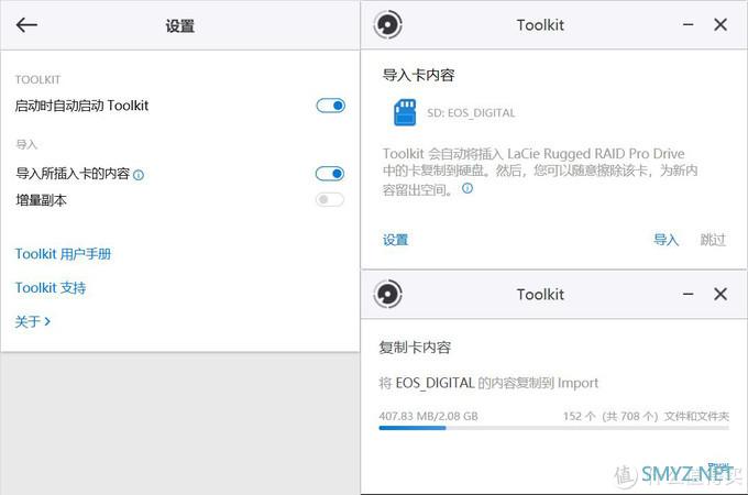 内容创作者的优质存储方案，LaCie Rugged RAID Pro移动硬盘了解一下？