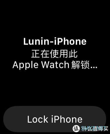各类应用趣谈 篇一：由刚更新的AppleWatch解锁iPhone谈起（浅谈越狱）