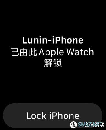 各类应用趣谈 篇一：由刚更新的AppleWatch解锁iPhone谈起（浅谈越狱）