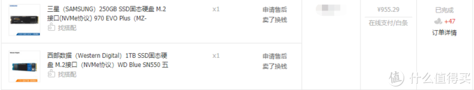 电脑DIY 篇二:小白5800X装机小测 电脑DIY 篇二:小白5800X装机小测