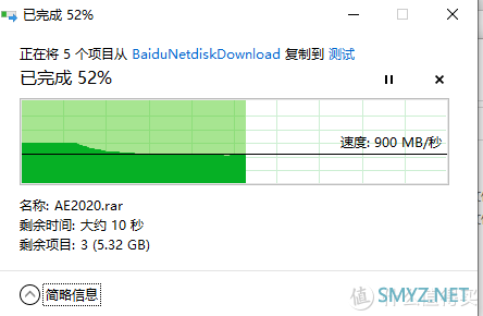 电脑DIY 篇二:小白5800X装机小测 电脑DIY 篇二:小白5800X装机小测
