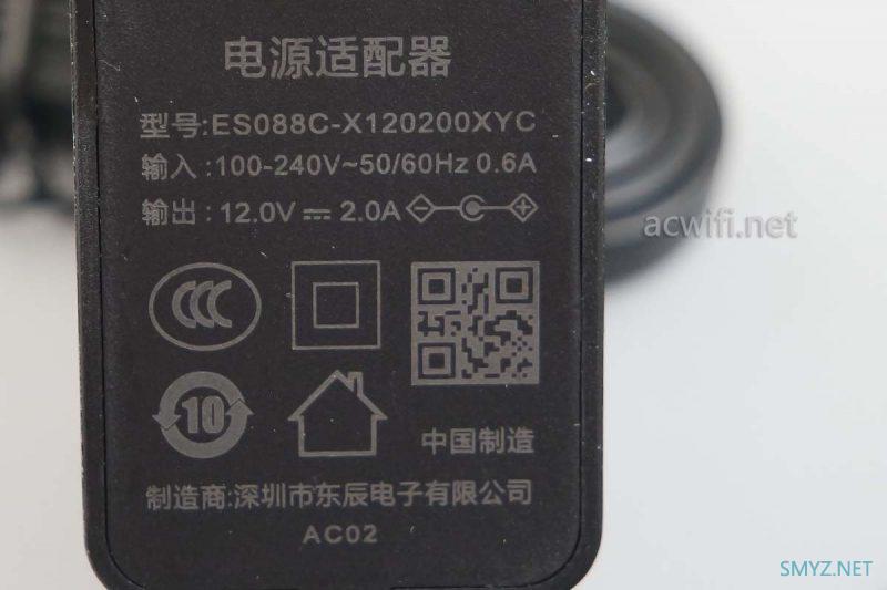 京东云无线宝路由器 AX1800 Pro拆机与评测