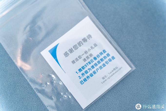NAS备忘录 篇十五：这可能是比较完美的支持 MATX 的 6 盘位 DIY NAS（UNRAID休眠超低功耗）