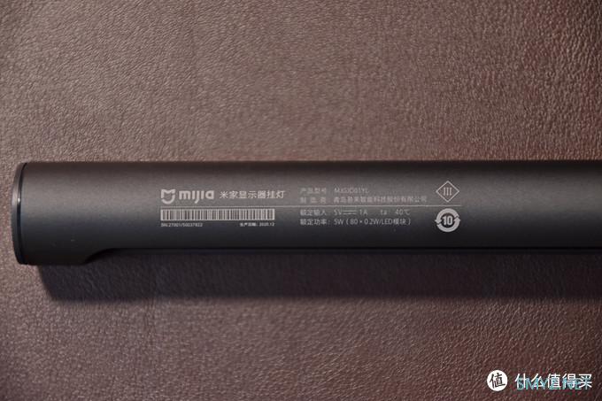 马兰虾的数字生活 篇七十八：新年小礼物，米家显示器挂灯晒单