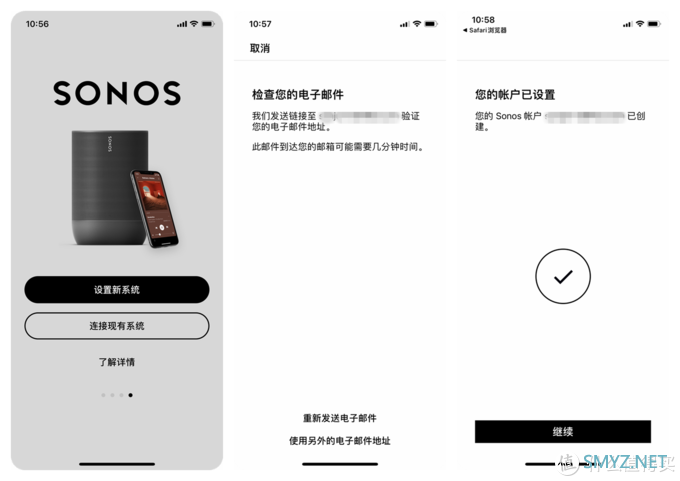 在这个2月，Sonos One SL音箱都出双入对了，你呢？