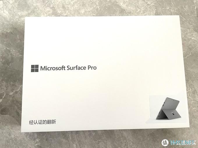 微软商城官翻Surface购买经历分享