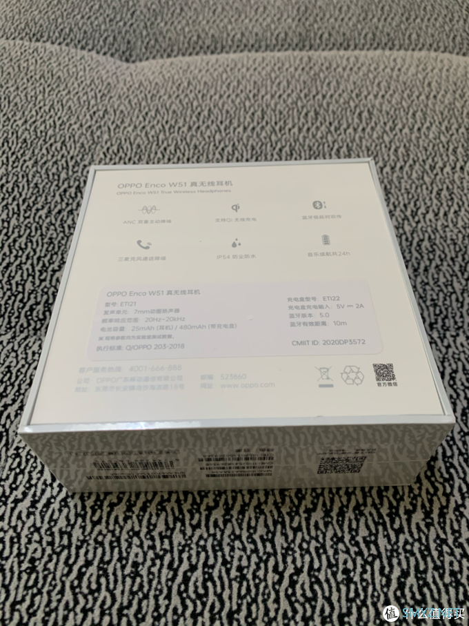 oppo enco w51入手一周测评