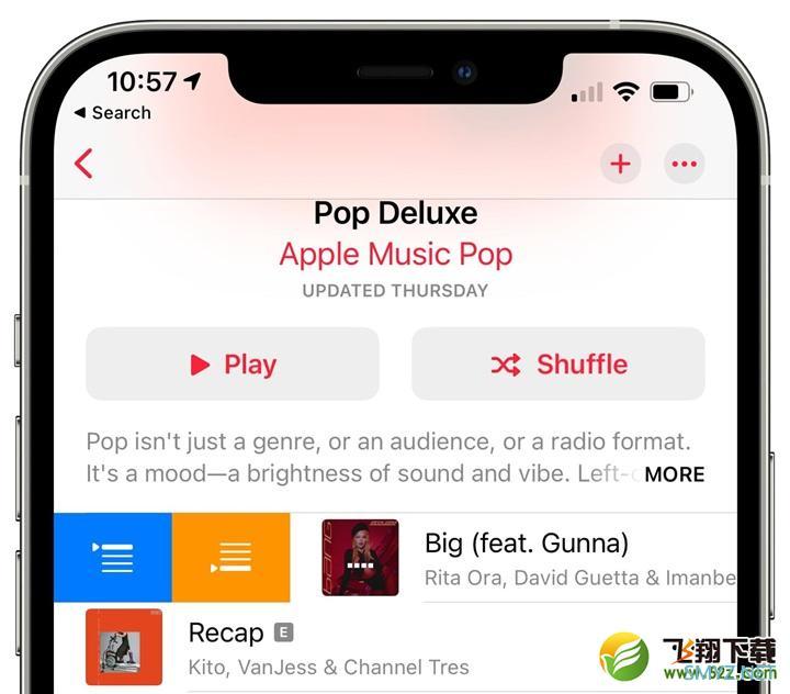 苹果IOS 14.5 Beta2使用评测