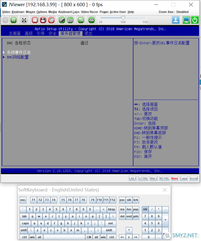 2021春节作业--万由8盘位NAS 810A升级改造记录