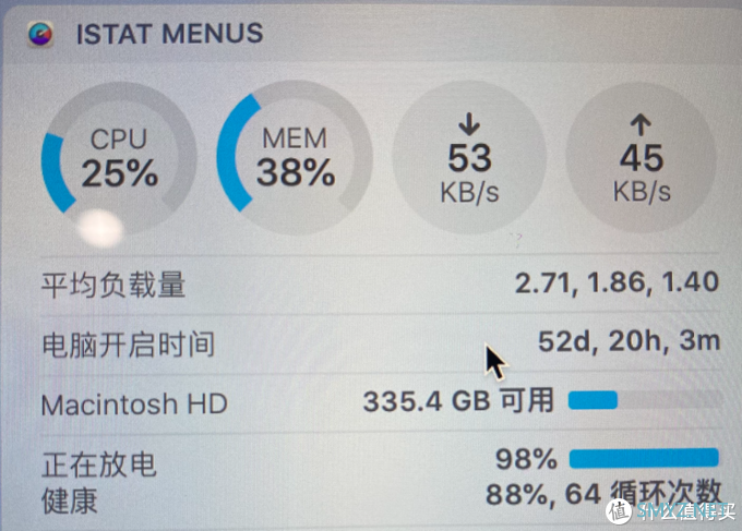 迟到半年的开箱～ 差不多12K的官翻13.3寸MacBook Pro到底有多香