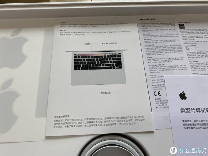 迟到半年的开箱～ 差不多12K的官翻13.3寸MacBook Pro到底有多香