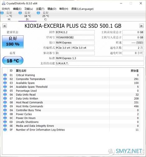 铠侠（原东芝）RD20 500G M.2 SSD评测：颗粒制胜，性能突出