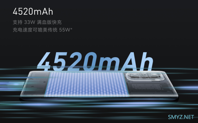 红米k40 pro+真机体验全面评测