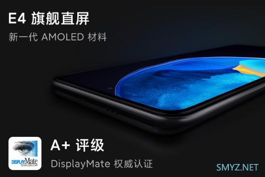 红米k40 pro+真机体验全面评测