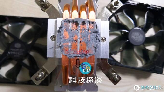 好物分享 篇二十四：试用九州风神EX750硅脂，意外发现网购组装机的一个小毛病