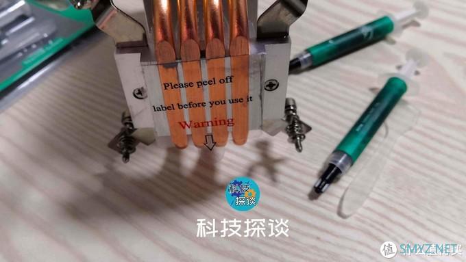好物分享 篇二十四：试用九州风神EX750硅脂，意外发现网购组装机的一个小毛病