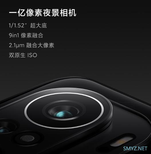 红米k40 pro+真机体验全面评测