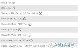 96层TLC+群联主控｜新一代英睿达P2 500GB实测