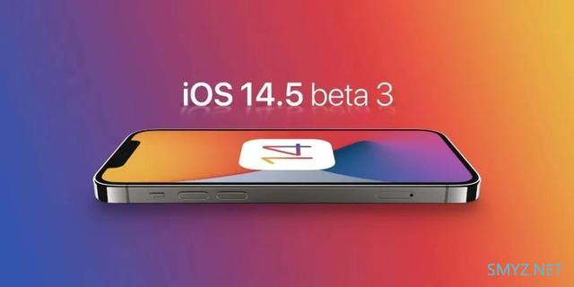 苹果IOS 14.5 Beta3使用评测