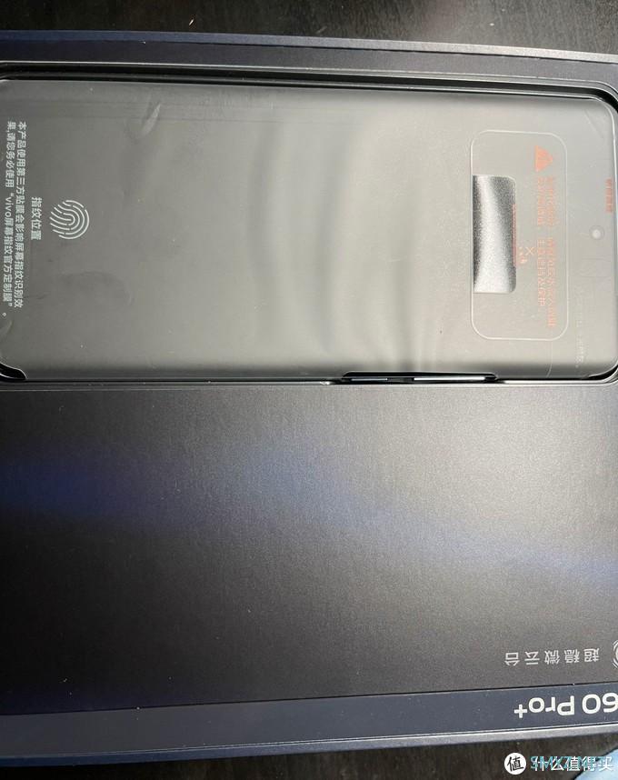OPPO reno5pro＋上手，对于蓝绿厂的看法
