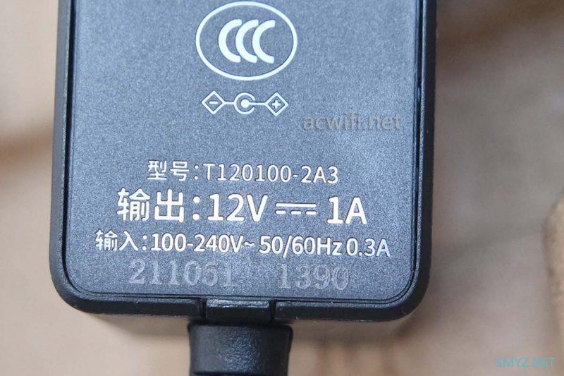 TP-LINK TL-SH1005五口2.5G交换机拆机与简单测试