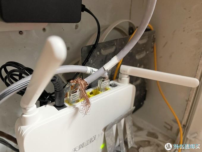 为了XSX和PS5:网件RAX70 AX6600三频无线路由器开箱 为了XSX和PS5:网件RAX70 AX6600三频无线路由器开箱