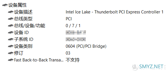 在Windows 10系统上即插即用，Yottamaster USB 4.0硬盘盒开箱和使用体验