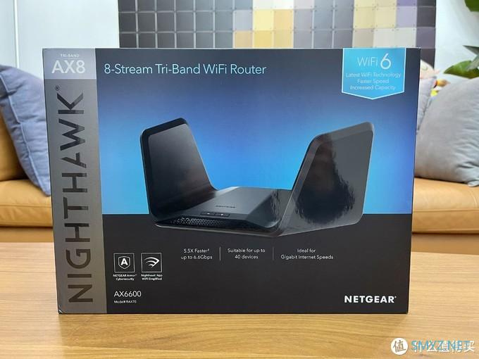 为了XSX和PS5:网件RAX70 AX6600三频无线路由器开箱 为了XSX和PS5:网件RAX70 AX6600三频无线路由器开箱