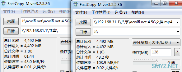 小米AX9000三频无线路由器拆机