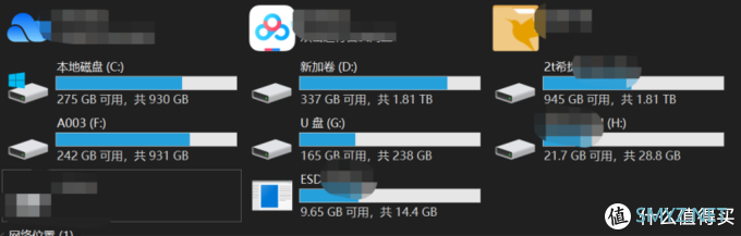 科技产品花式种草 篇七：工业级群控，奥睿科星耀多口USB3.0分线器