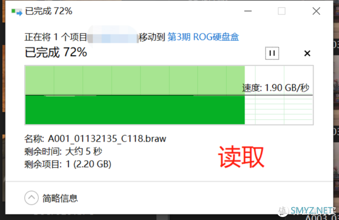 科技产品花式种草 篇七：工业级群控，奥睿科星耀多口USB3.0分线器