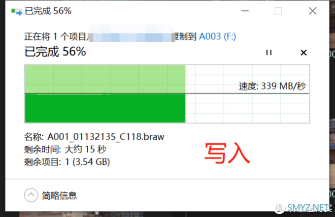 科技产品花式种草 篇七：工业级群控，奥睿科星耀多口USB3.0分线器