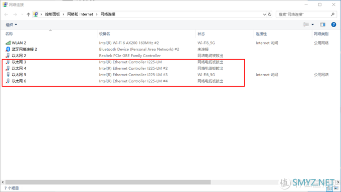 软路由发烧之路——威联通QXG-2G4T-I225四口2.5G网卡