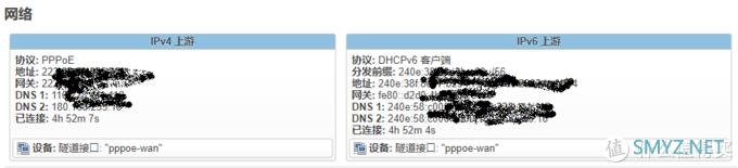 给地球上的每一粒沙子一个门牌号