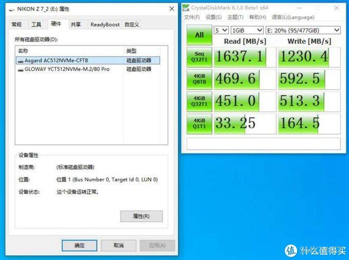 价格杀手再次来袭，国产阿斯加特高速CFe内存卡到底有多牛？