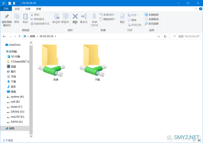 我的NAS使用经验 篇八：群晖NAS挂载远程文件夹应用举例--利用小米AX9000路由器USB口搭配NAS挂PT