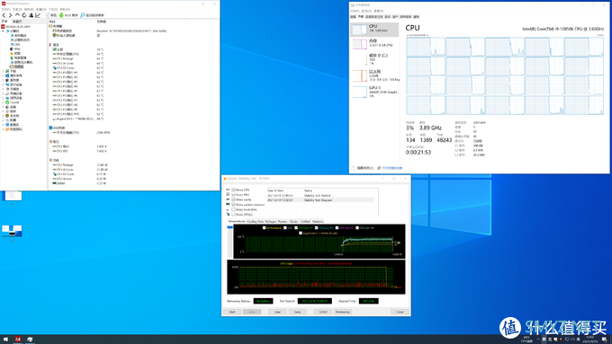 TinyMonster PLUS 迷你主机ITX铝合金STX怪兽i9