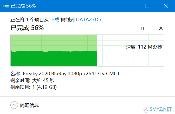 我的NAS使用经验 篇八：群晖NAS挂载远程文件夹应用举例--利用小米AX9000路由器USB口搭配NAS挂PT