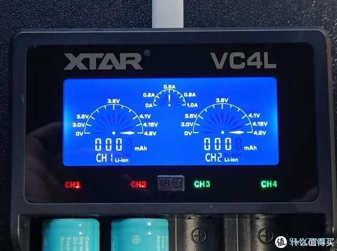 经济实惠 大屏4槽充电器 XTAR VC4充电器